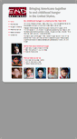 Mobile Screenshot of endhunger.com
